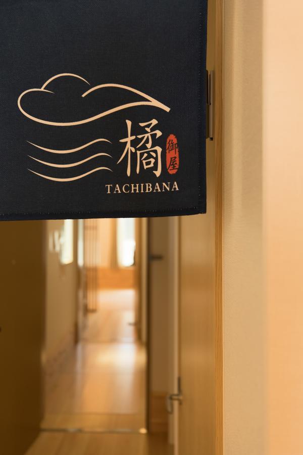 Onya Tachibana Hotel Kyoto Exterior foto